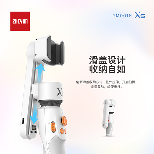 ��һ����Ů���֙C���_����!����SMOOTH-XS�l(f��)��