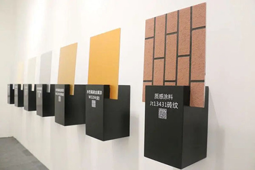 �Ό��򡰴�Ϳ�����@�G�����Ї����HͿ�ϲ��[��