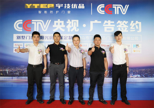 ���(y��u)Ʒ�T���s��CCTV ���m(x��)����Ʒ�Ƃ���