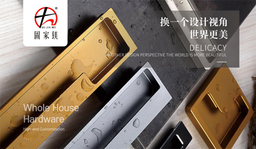 �̼��V��� �F(xi��n)���Ҿ���һ�N�����С��[�����֡�