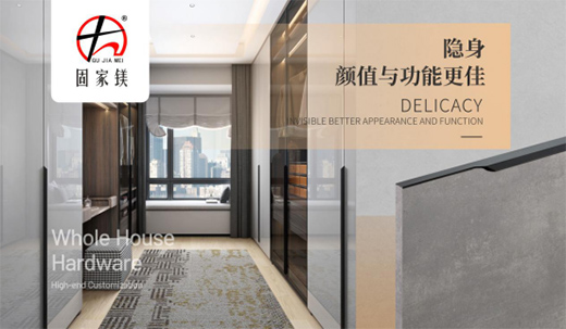 �̼��V��� �F(xi��n)���Ҿ���һ�N�����С��[�����֡�