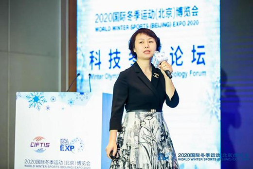 2020�Ƽ����WՓ�����_ �Ƽ���(chu��ng)�����M(j��n)���W����