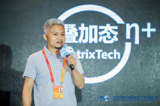 2020�Ƽ����WՓ�����_ �Ƽ���(chu��ng)�����M(j��n)���W����