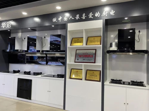 �������������N�l(w��i)��Ʒ���A������������|(zh��)���l(f��)չ?ji��)M����