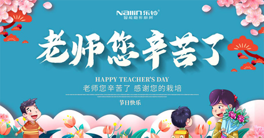 ������� ��(l��)������[�ΏN���¾�����