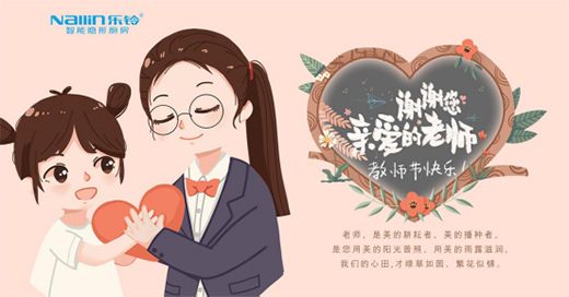 ������� ��(l��)������[�ΏN���¾�����