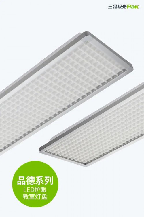 �ۘO��LED�o�۽��ҟ� ��κ��o���ӡ�����������