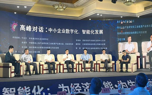 ��(sh��)���x����С��I(y��) �����Ô�(sh��)�ֽ�(j��ng)��(j��)�c(di��n)�����a(ch��n)�I(y��)