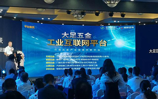 �W�������ڶ��������Ǫ�(ji��ng)���B�T�չ� Ⱥ���Wҫ���V���g�O(sh��)Ӌ(j��)δ��