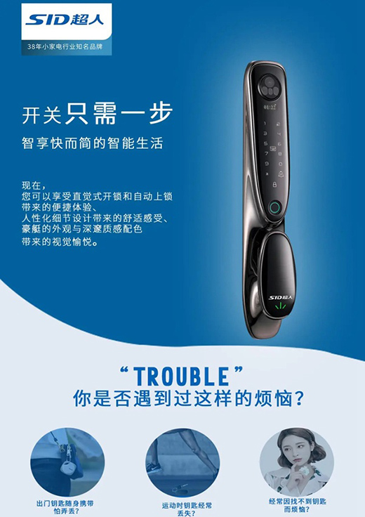 SID���������i��Ʒ����ͧ���^Q6�r���p�������^Q3�@�Gȫ��