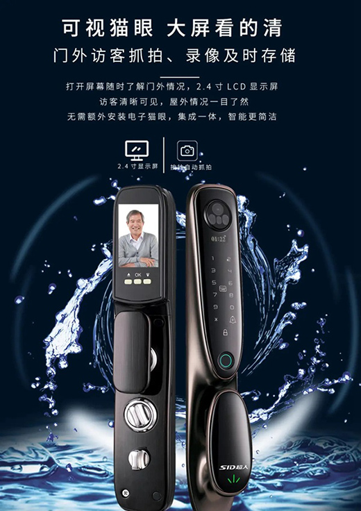 SID���������i��Ʒ����ͧ���^Q6�r���p�������^Q3�@�Gȫ��