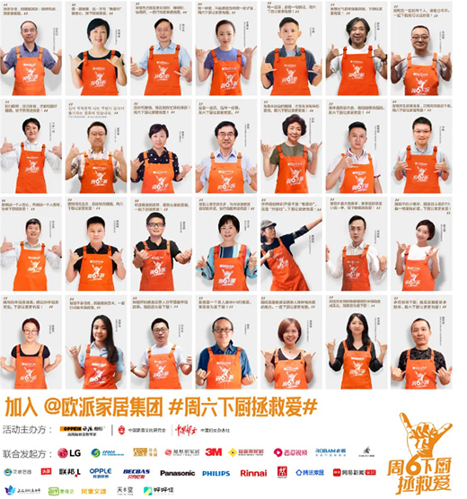 �W�ə���y�������˵Ĳ͏d2������(l��i)���؁�(l��i)�e������Ѹ