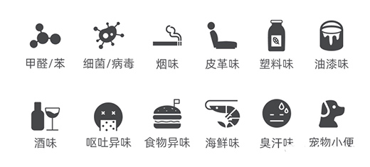 ������������ȩ�����ɺ�����ɭ�ְ�Ƀ��Ŀ՚�