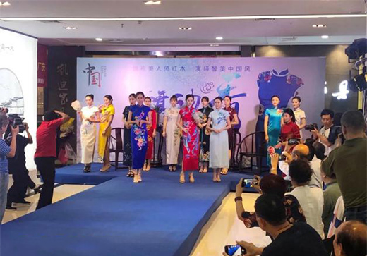 山東省第六屆齊魯紅木文化節(jié)開幕