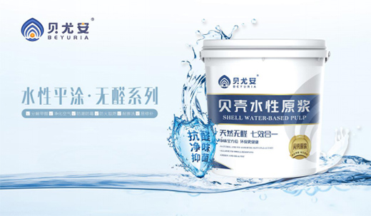 ���h(hu��n)�����������(j��) ؐ�Ȱ�����o�C(j��)Ϳ��ӭ���S��r(sh��)��