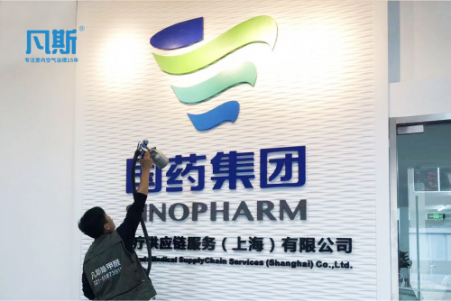 ��˹����ȩ���պ��ļ��g(sh��)���s�@�����I(l��ng)���헇��Ҍ���