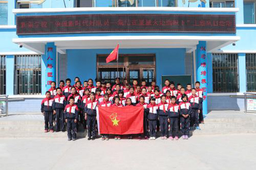 ��(��i)���wԽ��ǧ����2020�t픹��漴����ů��!