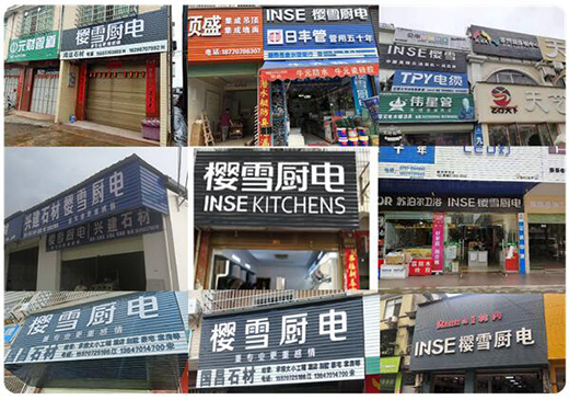 ��ѩ�N늆�����������(zh��n)�ԣ���߅С���������