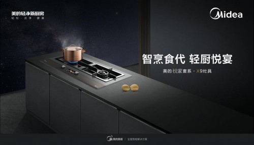 ���Đ�����ϵ���X9���_(k��i)�������������