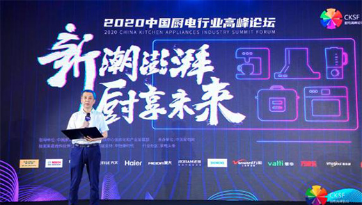 ���N�����I(l��ng)�����ʽ δ��N�����M(f��i)���c��I(y��)���ڴ�