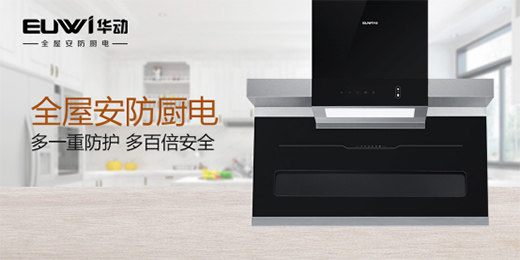 �A��ȫ�ݰ����N늣���(ji��n)��׿ԽƷ�|(zh��) ������ů���S