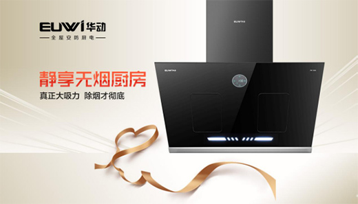 �A��ȫ�ݰ����N늣���(ji��n)��׿ԽƷ�|(zh��) ������ů���S