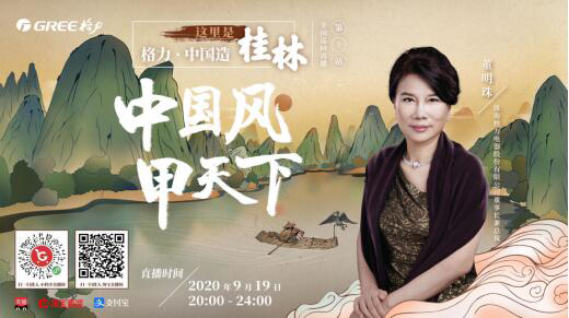 ����׃���ȭ������ �������Ї�(gu��)�L(f��ng)����������d��ɫ����