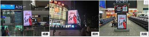 TCL���ܼҾ�ȫ��(gu��)����������������������iǧ�|�Ј�(ch��ng)