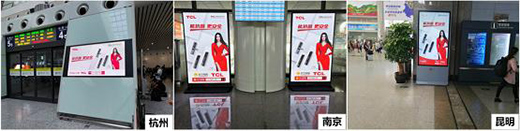 TCL���ܼҾ�ȫ��(gu��)����������������������iǧ�|�Ј�(ch��ng)