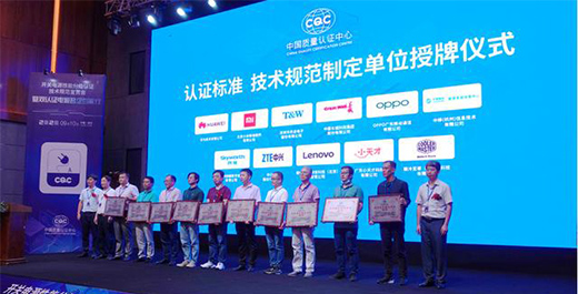 �Ї��ġ�80PLUS�����ˣ��_�P(gu��n)�Դ���ּܷ��J(r��n)�C��(bi��o)��(zh��n)��ʽ�l(f��)��