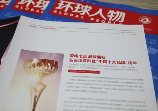 ��(qu��n)��Ҋ�C ASHER���O(sh��)�w���s�ǾC�ϕr����ڿ����h(hu��n)�����