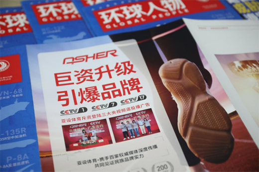 ��(qu��n)��Ҋ�C ASHER���O(sh��)�w���s�ǾC�ϕr����ڿ����h(hu��n)�����