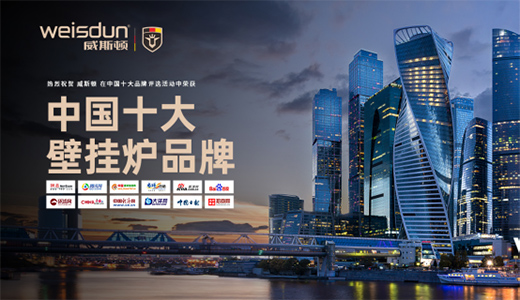 ��˹�D�ڒ�t����׿ԽƷ�|(zh��) ��ů�컚q��