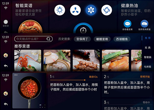 �ϰ�������ϰ��͟��C���dHarmonyOS�_���N������r��