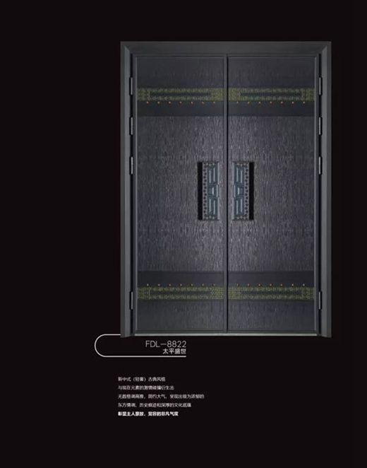 ������T�I(y��)����(m��ng)��֮�T��ȫ���I(l��ng)��