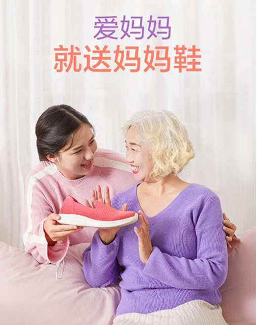 ����Ь�¿��Ь���I(l��ng)�����r(sh��)��