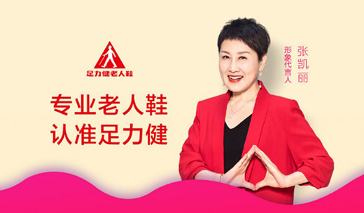 ����Ь�¿��Ь���I(l��ng)�����r(sh��)��