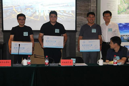 �\(y��n)�ӳ��� ��ͨδ��(l��i) �����\(y��n)���̄�(w��)�^(q��)