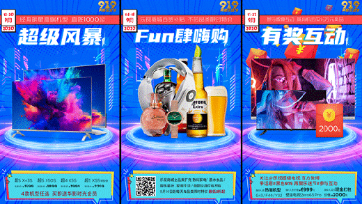 �p���R�����pϲ�R�T ��ҕϲӭ919���Թ�(ji��)