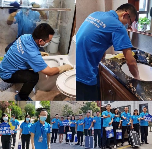 ���A�l(w��i)ԡ915����(j��ng)������(w��)��?q��ng)A�M��Ļ��չʾ�l(w��i)ԡ���B(y��ng)�ߘ�(bi��o)��(zh��n)