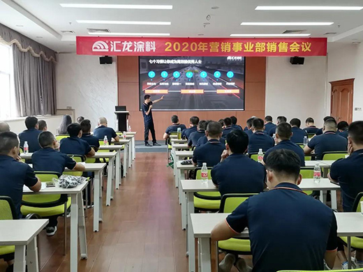 �R��Ϳ���e�k2020��?du��)I�N�I(y��)���N�ە�(hu��)�h������(sh��)���A(ch��)�����(sh��)�\�M(j��n)