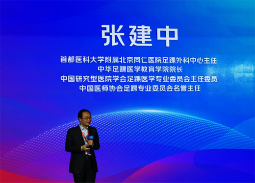 �͘�;�c�ИI(y��)���� ��ͬ̽�����׽�������(w��)��ģʽ