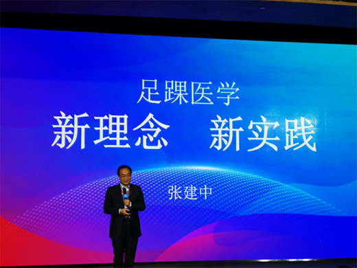 �͘�;�c�ИI(y��)���� ��ͬ̽�����׽�������(w��)��ģʽ