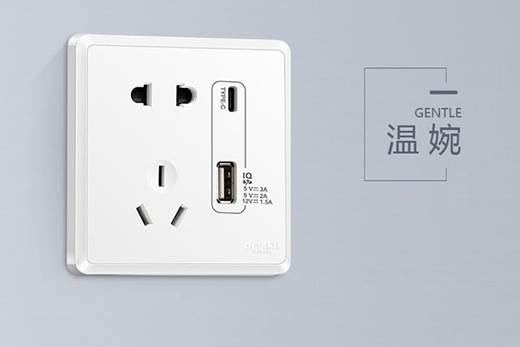 �������Ƴ�PD��䉦�������1A1C 18W PD���ݔ��