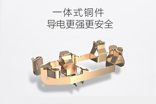 �������Ƴ�PD��䉦�������1A1C 18W PD���ݔ��