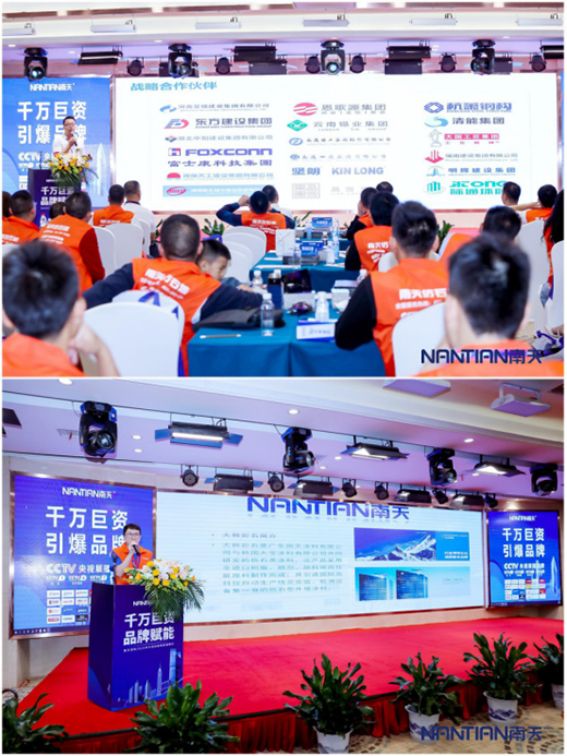 ����Ϳ��2020�A�Ѕ^(q��)��(j��ng)�N��ؔ������ɹ����_!