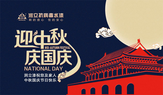 �e��(gu��)�p��(ji��)ͬ�c����(r��n)����A���L��(hu��)�Ҹ��{(l��n)�D