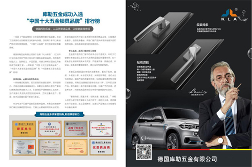 �c�x��չ�_��(du��)Ԓ �������s�Ǚ�(qu��n)���ڿ����h(hu��n)�����