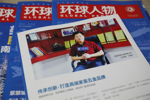 �c�x��չ�_��(du��)Ԓ �������s�Ǚ�(qu��n)���ڿ����h(hu��n)�����