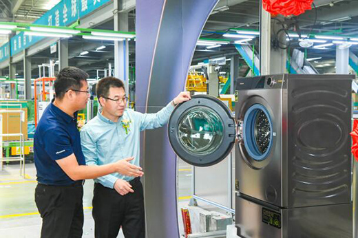 ���Cϴ����ӭ���³ɆT�������x�����Cϴ�C�¾�